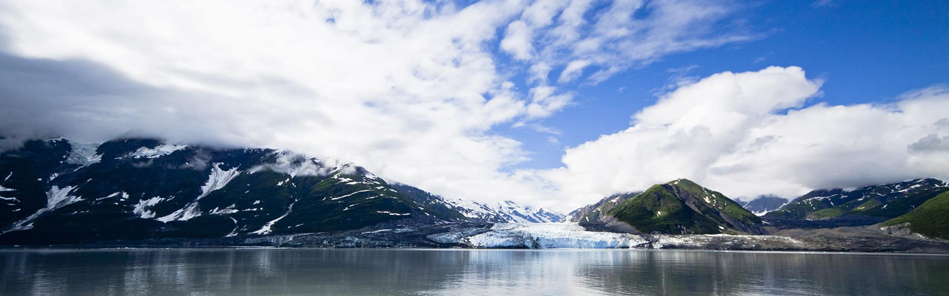 Alaska: Hubbard Glacier & Skagway