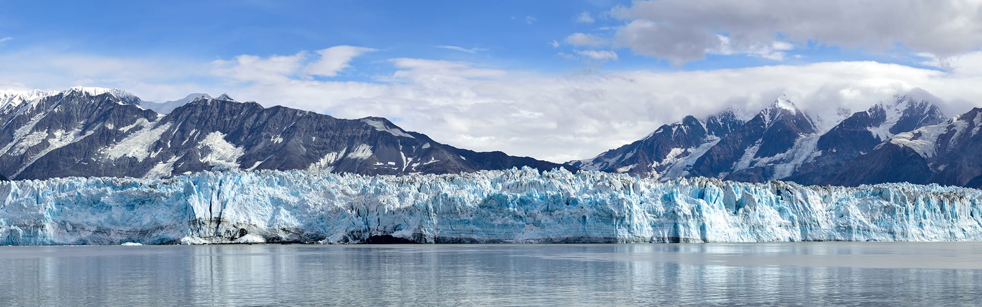 Alaska: Hubbard Glacier, Skagway & Juneau