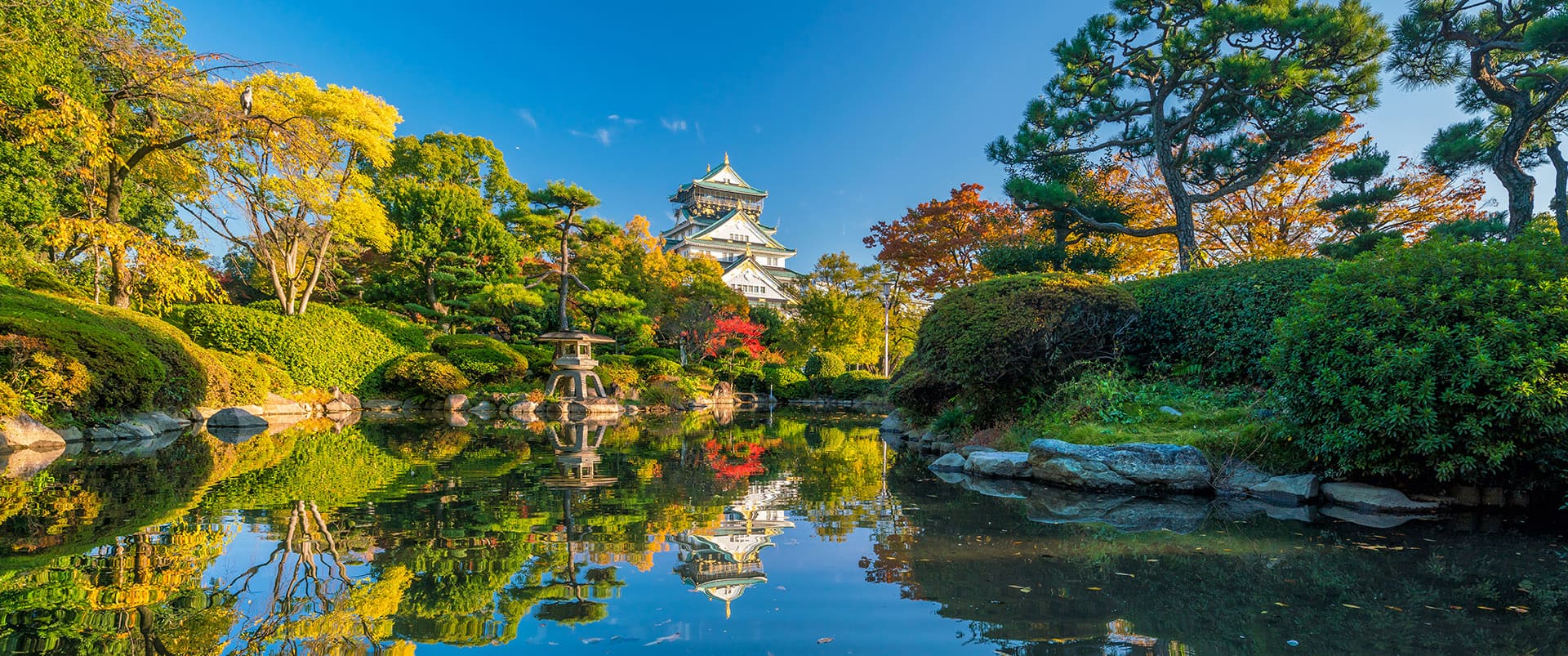 Asia: Osaka, Nagoya, Sakaiminato & Hakodate