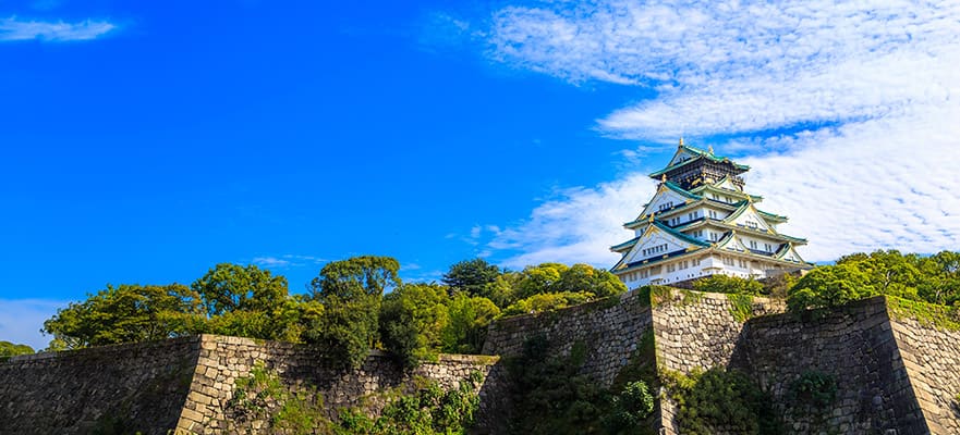 11-Day Asia from Tokyo to Taipei: Osaka, Okinawa & Shimizu